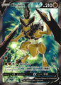 Kleavor V (Full Art) SWSH248 Sword & Shield Promo Holo Promo Pokemon Near Mint