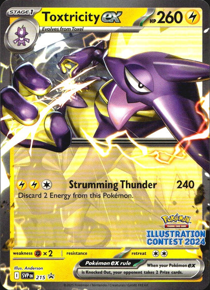 Toxtricity ex (Illustration Contest 2024) 215 Scarlet & Violet Promo Pokemon NM