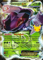 Genesect EX 11/101 ME: 30th Celebration Classic Collection Holo Pokemon NM