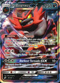 Incineroar GX 97/181 Team Up Holo GX Rare Pokemon Near Mint