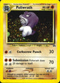 Poliwrath 9/75 Holo Rare Neo Discovery Pokemon Near Mint