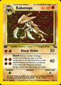 Kabutops 9/62 Rare Fossil Pokemon 1st Edition Holo Near Mint