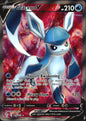 Glaceon V 174/203 Evolving Skies Ultra Rare Pokemon Holo Near Mint