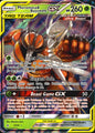 Pheromosa & Buzzwole GX 1/214 Holo GX Rare Unbroken Bonds Pokemon Near Mint