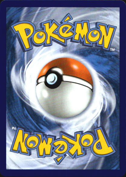 Jacinthe 122/088 Perfect Order Holo Special Illustration Rare Pokemon Near Mint