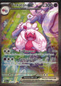 Tinkaton ex 262/193 Paldea Evolved Special Illustration Rare Pokemon Holo NM