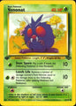 Venonat 63/64 Jungle Common Pokemon 1st Edition Near Mint