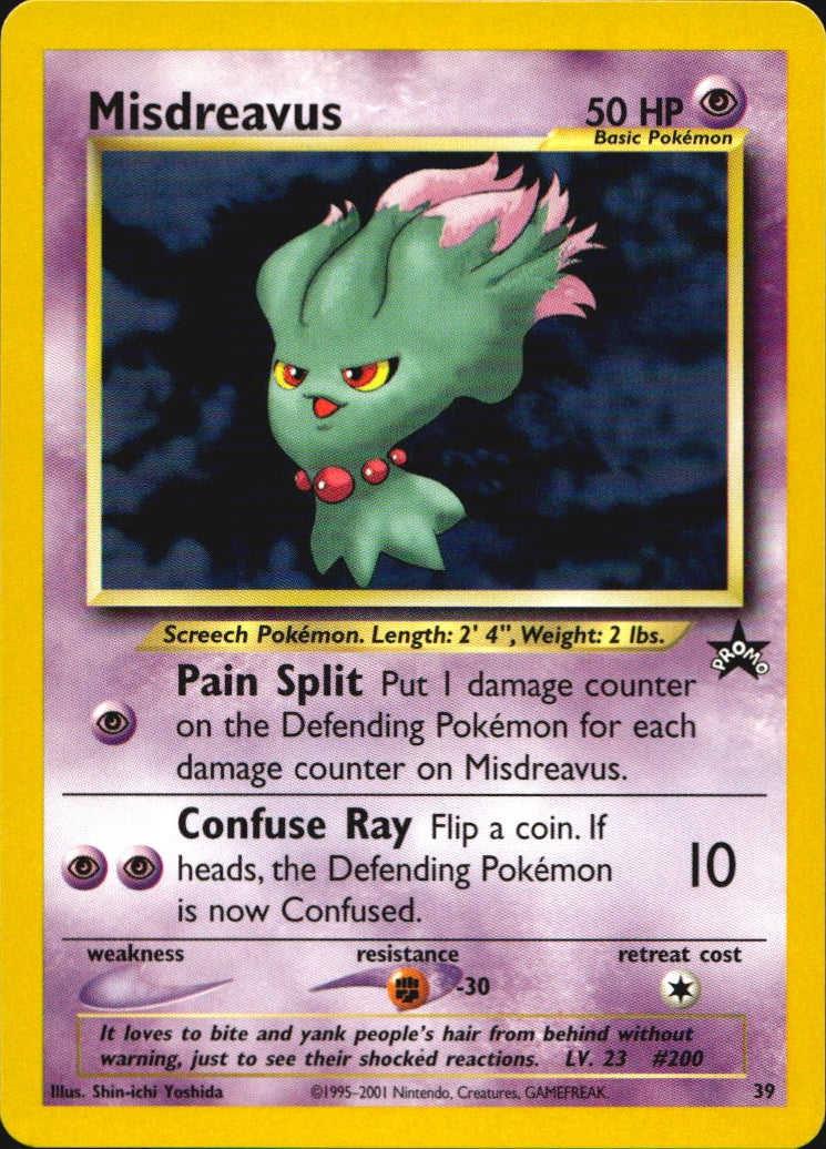 Misdreavus 39 Wizards Black Star Promos Promo Pokemon Near Mint
