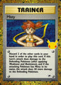 Misty 18/132 ME: 30th Celebration Classic Collection Holo Pokemon NM
