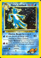 Misty's Golduck 12/132 Rare Gym Challenge Pokemon 1st Edition Holo Near Mint