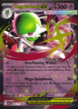 Mega Gardevoir ex 089/217 Ascended Heroes Double Rare Pokemon Holo Near Mint