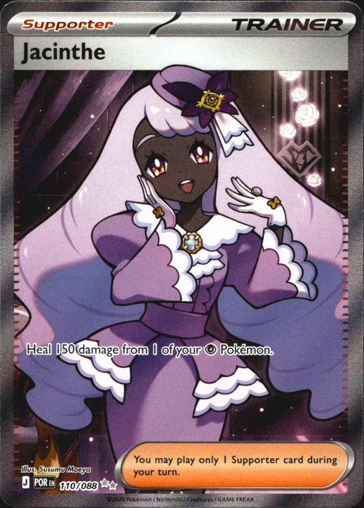 Jacinthe 110/088 Perfect Order Ultra Rare Pokemon Holo Near Mint