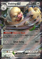 Slaking ex 147/191 Surging Sparks Double Rare Pokemon Holo Near Mint