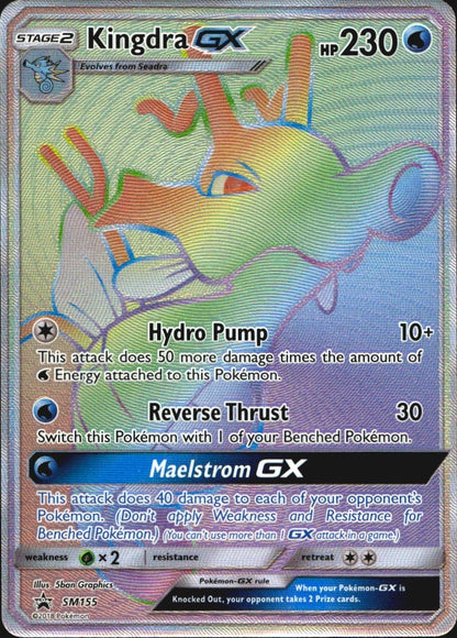 Kingdra GX - SM155 Holo Promo Sun & Moon Promo Pokemon Near Mint