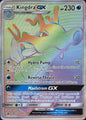 Kingdra GX - SM155 Holo Promo Sun & Moon Promo Pokemon Near Mint