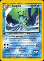 Kingdra 19/64 Neo Revelation Rare Pokemon 1st Edition Moderately Played