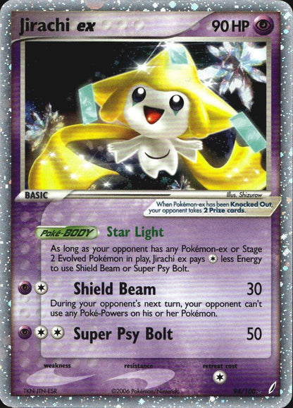 Jirachi ex 94/100 Holo EX Rare Crystal Guardians Pokemon Moderately Played
