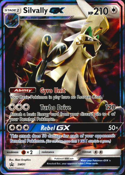 Silvally GX - SM91 Sun & Moon Promo Holo Promo Pokemon Near Mint