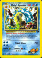Misty's Gyarados 13/132 Rare Gym Challenge Pokemon Unlimited Holo Near Mint