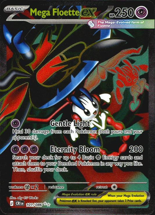 Mega Floette ex 101/086 Chaos Rising Ultra Rare Pokemon Holo Near Mint