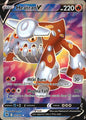Heatran V 165/189 Astral Radiance Ultra Rare Pokemon Holo Near Mint