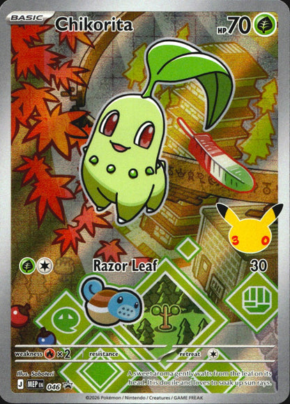 Chikorita 046 ME: Mega Evolution Promo Promo Pokemon Holo Near Mint