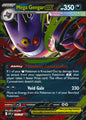 Mega Gengar ex 125/217 Ascended Heroes Double Rare Pokemon Holo Near Mint