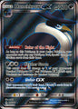 Honchkrow GX 202/214 Unbroken Bonds Ultra Rare Pokemon Holo Near Mint