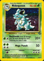 Nidoqueen 7/64 Rare Jungle Pokemon Unlimited Holo Moderately Played