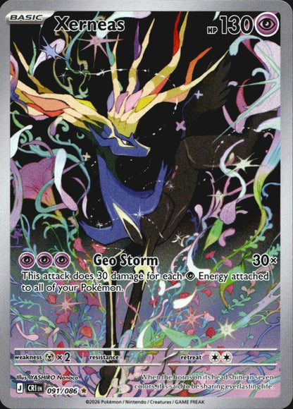 Xerneas 091/086 Holo Illustration Rare Chaos Rising Pokemon Near Mint
