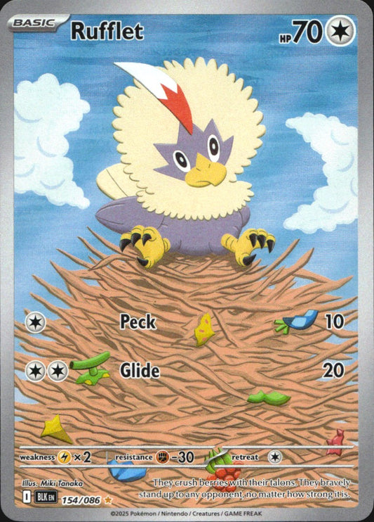 Rufflet 154/086 Holo Illustration Rare Black Bolt Pokemon Near Mint