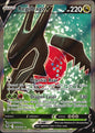 Regidrago V 183/195 Silver Tempest Ultra Rare Pokemon Holo Near Mint