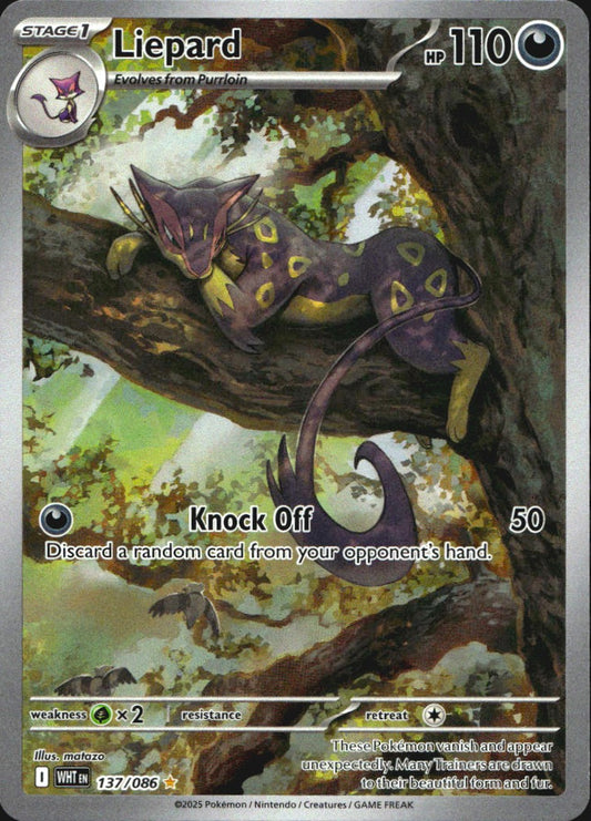 Liepard 137/086 White Flare Illustration Rare Pokemon Holo Near Mint