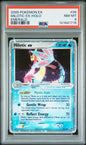 Milotic EX Holo 96/106 Emerald Pokemon PSA 8
