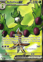 Arboliva ex 207/182 Destined Rivals Ultra Rare Pokemon Holo Near Mint