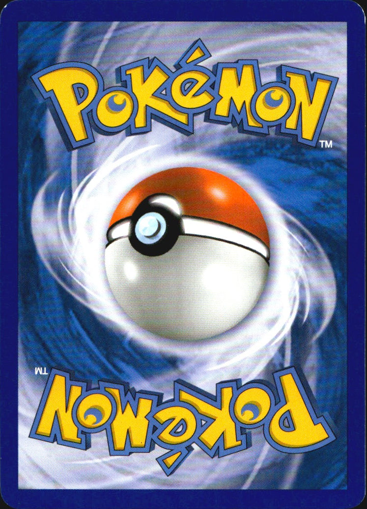 Battle Tower 134/147 Supreme Victors Uncommon Pokemon Near Mint