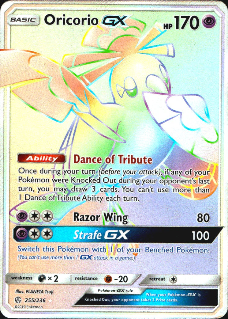 Oricorio GX 255/236 Cosmic Eclipse Rainbow Rare Pokemon Holo Near Mint