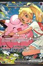 Lillie's Clefairy ex 280/217 Ascended Heroes Pokemon Holo NM