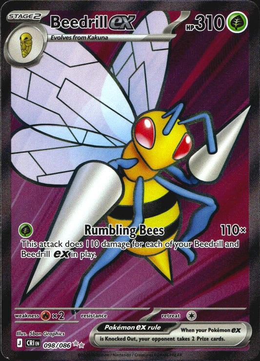 Beedrill ex 098/086 Chaos Rising Ultra Rare Pokemon Holo Near Mint