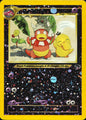 Slowking 14/18 Southern Islands Pokemon Reverse Holo Near Mint