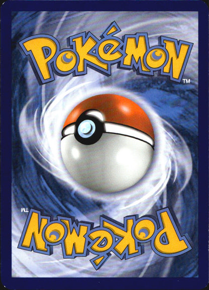 Cosmog (General Mills Promo) SM42 Miscellaneous Cards & Products Holo Pokemon NM