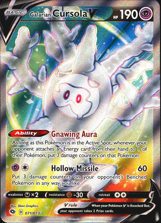 Galarian Cursola V 071/073 Ultra Rare Champion's Path Pokemon Near Mint