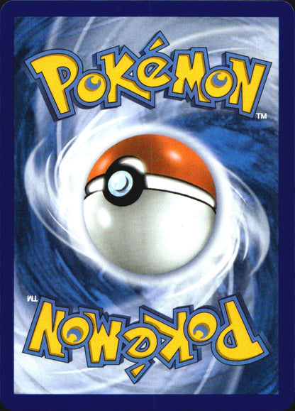 Rampardos ex 100/084 Pitch Black Ultra Rare Pokemon Holo Near Mint