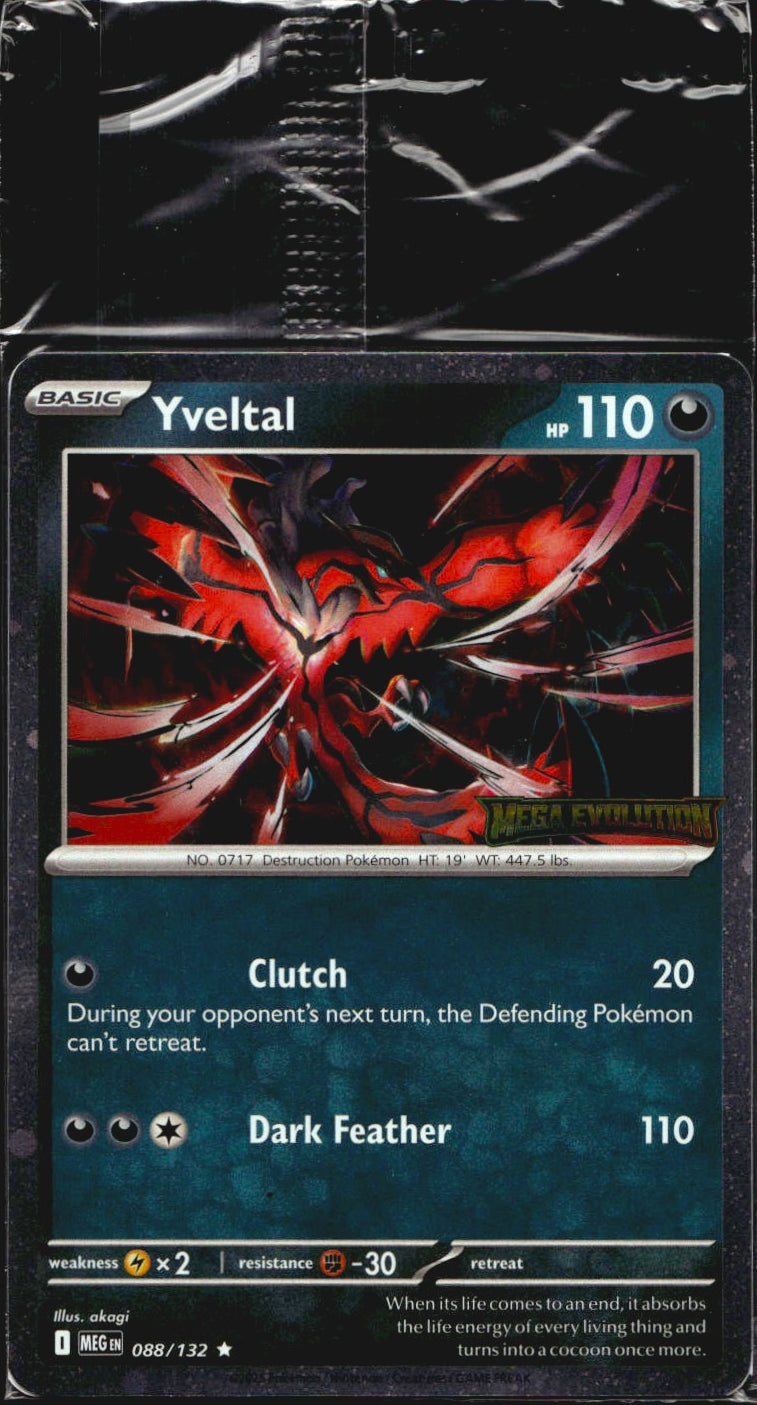 Yveltal 088/132 Rare Mega Evolution Stamped Sealed Promo