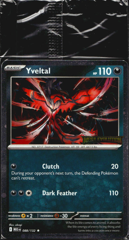Yveltal 088/132 Rare Mega Evolution Stamped Sealed Promo
