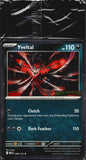 Yveltal 088/132 Rare Mega Evolution Stamped Sealed Promo