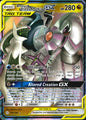 Arceus & Dialga & Palkia GX 156/236 Holo GX Rare Cosmic Eclipse Pokemon NM