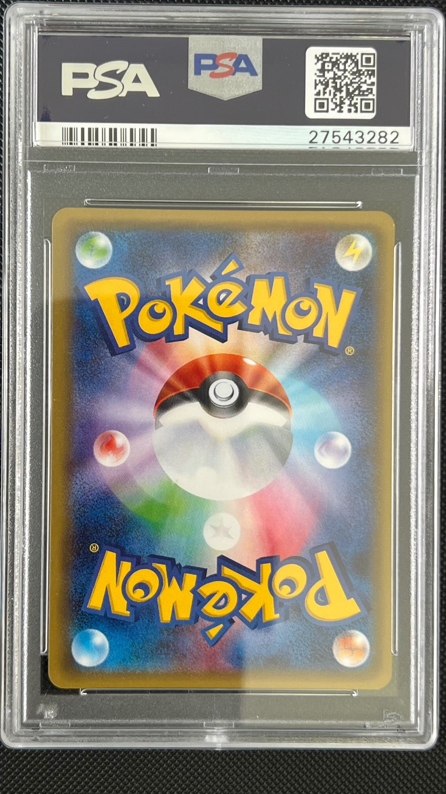 Sylveon EX 026/032 1st Edition Pokekyun Collection Pokemon Japanese PSA 10