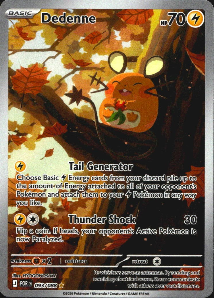 Dedenne 093/088 Holo Illustration Rare Perfect Order Pokemon Near Mint