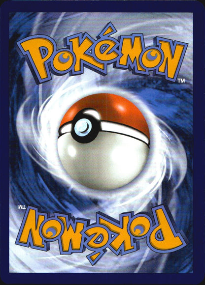 Toxtricity ex (Illustration Contest 2024) 215 Scarlet & Violet Promo Pokemon NM